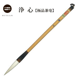 S@yɕi|zy s   K M Hituan Ђ ӂł z