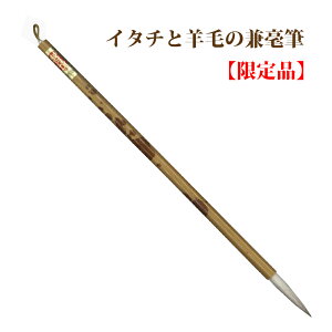 C^`Ɨrт̌|My菤iz@yr  s  i  M a  `H| LM  K M Hituan Ђ ӂł z