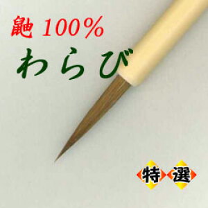 с@y100וM  וM  䂤pPbg  K M Hituan z