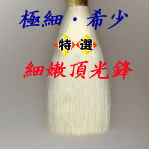 כcN@yюׂAō̕Mzy׌N r r| s  i  M   a  `H|z