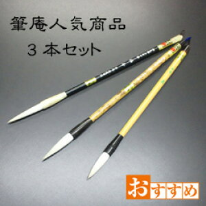 MlCi3{Zbg@i3{ŞEsEEꏑOKj  K M Hituan Ђ ӂł