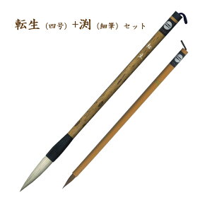 |l@]{וM@@2{Zbg@䂤[@y w w Z S  s 4   z