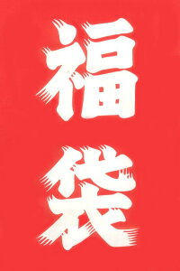 2025~@M̕܁@y낢ȕM݂zy pi `H| LM  a    Z[   s  a z