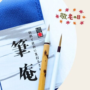 yz@וM2{Zbg@䂤pPbg@y hV̓  ͂ t    z