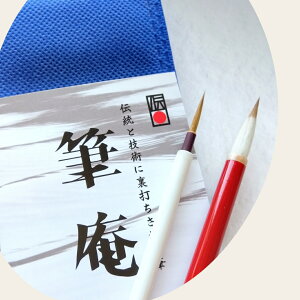 ygz@וM2{Zbg@䂤pPbg@y  Ԃ v[g  ͂ t    z