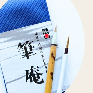 yz@וM2{Zbg@䂤pPbg@y  Ԃ v[g  ͂ t    z