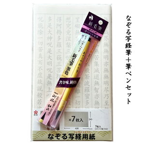 Ȃʌopi7j{VѕM̎ʌoȒPZbg@䂤[ɂĔy ʌo S̗ W _ K ȒP Vh~z