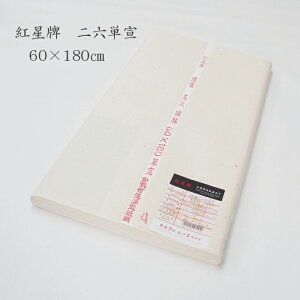 gviZjPy50z@p@y n K 历 J 傫  z