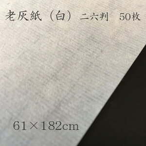 VD@@iZ@61×182cmj@y50zy 历  | pz