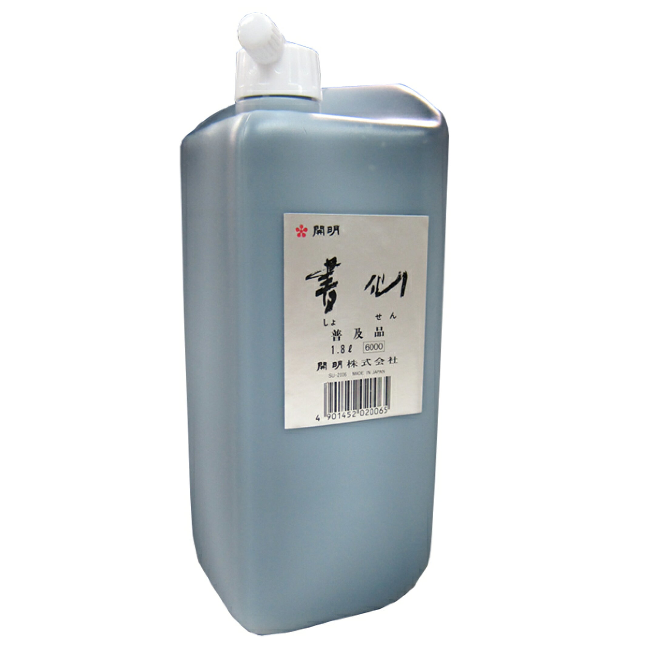 作品作りにも人気の優雅な墨色が得られる膠系の液墨