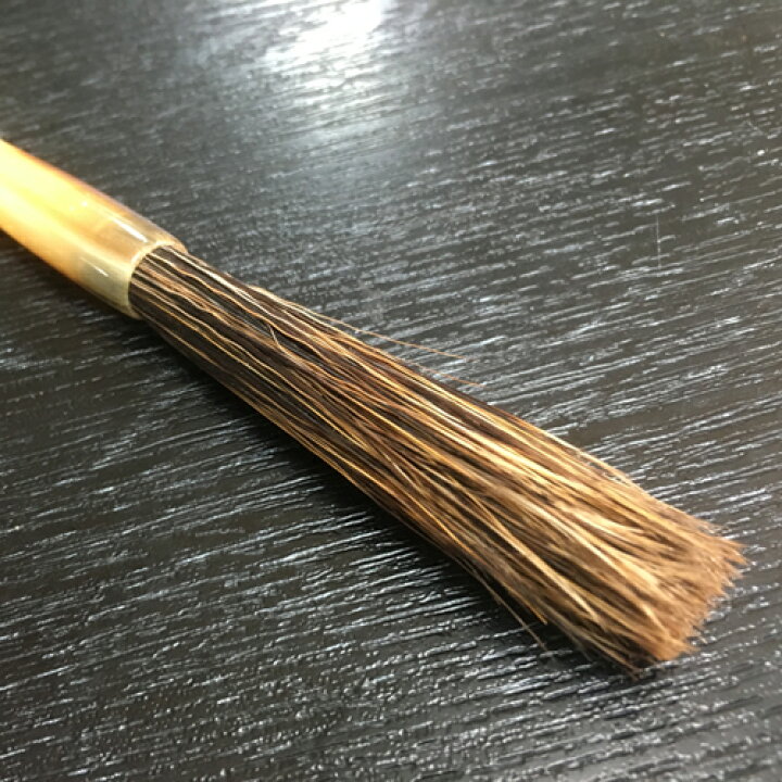 楽天市場】猪筆 【2019年】【 珍筆 剛毛 特殊筆 書道 作品 送料無料 