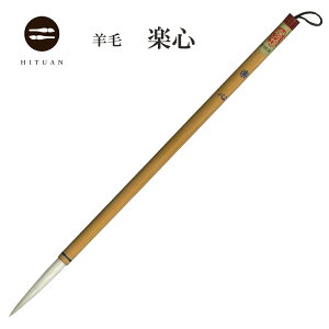 yS yr r| N    w Z I Ȗ   K M Hituan Ђ ӂł z