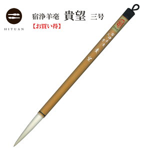 hr|@M]@Oyr r| s  i  וM M   a  `H|  K M Hituan z