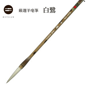 Ir|M@@yr r| s  i  M   a  `H|z