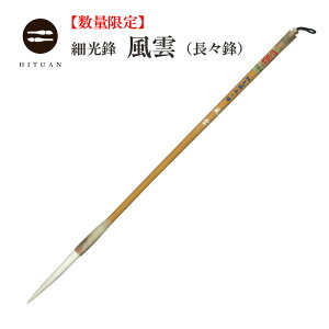 y׌NvXNz@_@y וM  N n i  A[g  M ӊO |p z