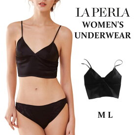 ブラジャー＆ショーツセット La perla ラ ペルラ レディース 下着 ブラ 美胸 モダン シルク インナー ホワイト アンダーウエア 下着 ノンワイヤー パット入り ブラトップ ショーツ パンツ パンツ付き お得 ギフト プレゼント 無地【パッド付き】