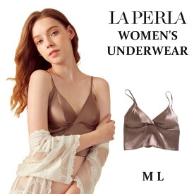 ブラジャー＆ショーツセット La perla ラ ペルラ レディース 下着 ブラ 美胸 モダン シルク インナー ブラウン アンダーウエア 下着 ノンワイヤー パット入り ブラトップ ショーツ パンツ パンツ付き お得 ギフト プレゼント 無地【パッド付き】