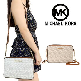 マイケルコース ショルダーバッグ レディース MICHAEL KORS 35F8GTTC3B BR/VA シグネチャー アウトレットミニショルダーバッグ オールシーズン キルティングバッグ 斜め掛け カジュアル 軽量 軽い 大人 人気 かばん きれい 無地【並行輸入品】