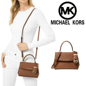 MICHAEL KORS AVA マイケルコース ショルダーバッグ MK 32F5GAVC1L1 レディースバッグ バッグ ミニショルダーバッグ オールシーズン キルティングバッグ 斜め掛けカジュアル 軽量 軽い 大人 くすみカラー かばん きれい 無地 シンプル ブラック カーキ ブラウン