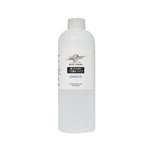 JOKERDRIVER(W[J[hCo[) MAGIC CLEANER(}WbNN[i[) u^Cv lߑւp@(_[c ANZT)