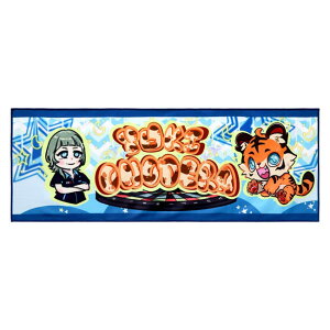 Darts Studio Macau(�_�[�c�X�^�W�I�}�J�E) �v���C���[�O�b�Y �����O�^�I���@(�_�[�c �A�N�Z�T��)