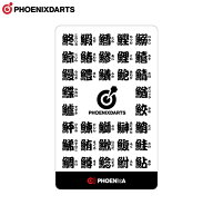 PHOENIX(フェニックス) PHOENicA CARD(フェニカカード) P2025033　(ダーツアクセサリ フェニックスカード)