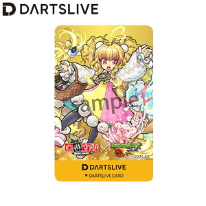 ダーツ用品 ダーツライブカードの人気商品 通販 価格比較 価格 Com