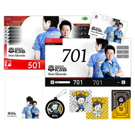 DARTSLIVE PLAYER GOODS 村松治樹選手セット　(ダーツ カード)