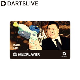 【セール対象商品】DARTSLIVE PLAYER GOODS 第三弾 Paul Lim選手　(ダーツ カード)