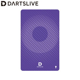 DARTSLIVE CARD #053 ＜20＞　(ダーツカード)