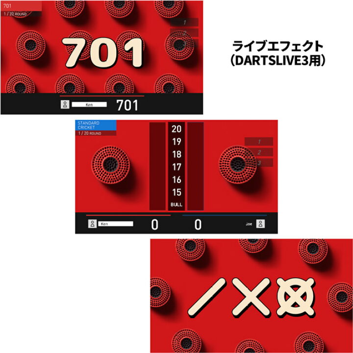 楽天市場】ダーツライブ20周年記念 復刻版ダーツライブカード 1 