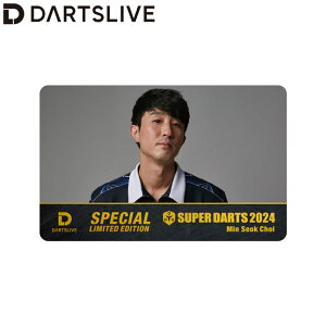 SUPER DARTS 2024 × DARTSLIVE PLAYER GOODS `FE~\NI@(_[cJ[h)