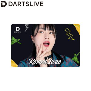 DARTSLIVE PLAYER GOODSܒe 킨I@(_[c J[h)
