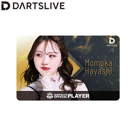 DARTSLIVE PLAYER GOODS第六弾 林桃加選手　(ダーツ カード)