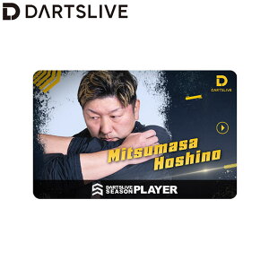 DARTSLIVE PLAYER GOODSZe I@(_[c J[h)