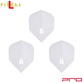 L-style(エルスタイル) L-Flight PRO(エルフライト プロ) 無地 シェイプ ホワイト　(ダーツ フライト 羽 darts flight)