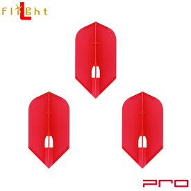 L-style(エルスタイル) L-Flight PRO(エルフライト プロ) 無地 スリム レッド (ダーツ フライト ダーツ 羽 darts flight)