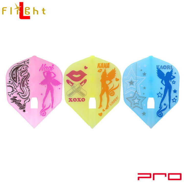 楽天市場 L Style エルスタイル L Flight Pro エルフライト プロ Phoenix Angels シェイプ エルスタイル Flight フェニックスエンジェルズ ダーツ Darts ダーツ フライト キャラクター ダーツ 羽 かわいい シェイプ Darts Darts Shop Hive ダーツ ハイブ