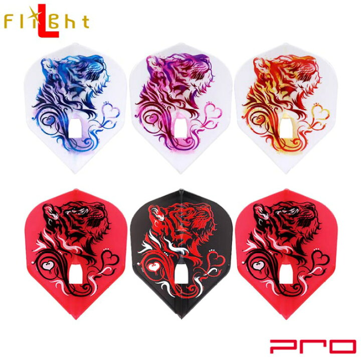 楽天市場 L Style エルスタイル L Flight Pro エルフライト プロ 佐藤かす美 Ver 2 シェイプ 佐藤かす美選手モデル ダーツ フライト キャラクター かわいい 虎 トラ とら ダーツ 羽 Darts Flight Darts Shop Hive ダーツ ハイブ
