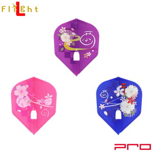 L-style(�G���X�^�C��) L-Flight PRO(�G���t���C�g �v��) �������S�� ver.1 �V�F�C�v MIX �������S���I�胂�f���@(�_�[�c �t���C�g darts flight �_�[�c �H)