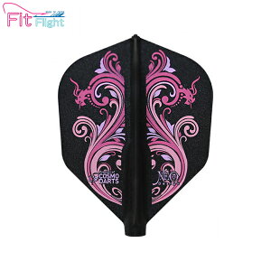 COSMO DARTS(RX_[c) Fit Flight(tBbgtCg)×~cL ver.2 VFCv DubN ~cLI胂f@(_[c tCg fittCg H darts flight)