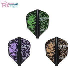 COSMO DARTS(�R�X���_�[�c) Fit Flight(�t�B�b�g�t���C�g)× ���W���Y ver.2 �V�F�C�v D�u���b�N ���W���Y�I�胂�f���@(�_�[�c �t���C�g �H darts flight)