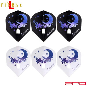 DYNASTY×L-Flight PRO(�_�C�i�X�e�B�[×�G���t���C�g �v��) Natsuki �X���[�� �����،��I�胂�f���@(�_�[�c �t���C�g �H darts flight)