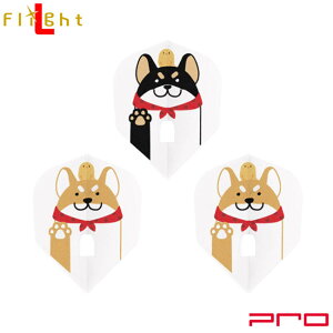 D.CRAFT(�f�B�[�N���t�g) L-Flight PRO(�G���t���C�g �v��) �Č� �V�F�C�v �z���C�g�@(�_�[�c�t���C�g �H darts flight)