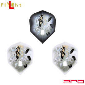 L-style(エルスタイル) L-Flight PRO(エルフライト プロ) Princess Series 軽辺真央 ver.1 シェイプ MIX　(ダーツ フライト darts flight ダーツ 羽)