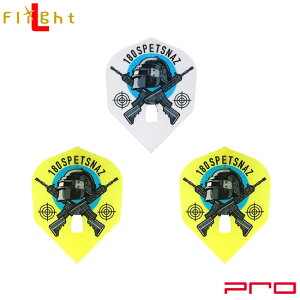 L-style(GX^C) L-Flight PRO(GtCg v) ēcLa ver.2 VFCv MIX ēcLaI胂f@(_[c tCg)