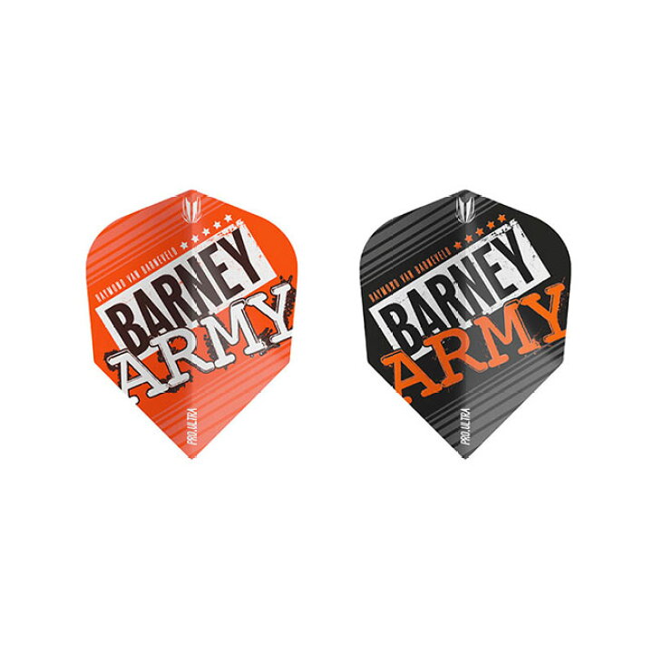 楽天市場 Target ターゲット Barney Army フライト Ten X レイモンド ヴァン バーナベルド選手モデル ダーツ フライト ダーツ 羽 Darts Flight ロゴ おしゃれ Darts Shop Hive ダーツ ハイブ
