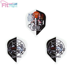 D.CRAFT(fB[Ntg) Fit Flight(tBbgtCg) GWFfr cC VFCv zCg@(_[c tCg darts flight _[c H)