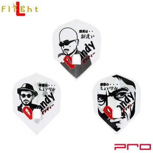 D.CRAFT(�f�B�[�N���t�g) L-Flight PRO(�G���t���C�g �v��) �_���f�B�[ �V�F�C�v �z���C�g�@(�_�[�c �t���C�g)