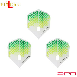 L-style(GX^C) L-Flight PRO(GtCg v) Nico Kurz ver.1 VFCv NAzCg jRENcI胂f@(_[c tCg)